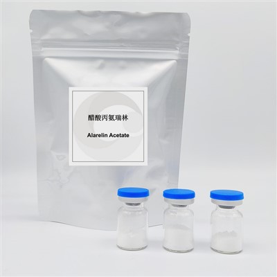 API Alarelin Acetate