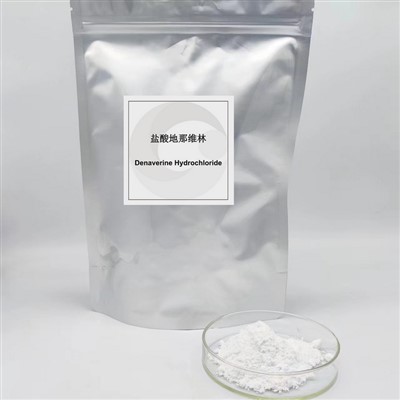 Denaverine HCL