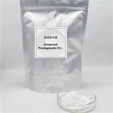 Dinoprost CAS 551-11-1