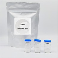 Urokinase