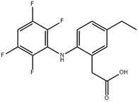API Robenacoxib Untuk Kegunaan Veterinar